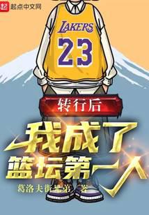 神魂归:绝世帝女她开始虐渣了全文免费阅读