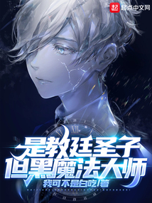 剥骨抽筋?重生大师姐卷成修仙界第一全文免费阅读