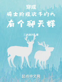 ������ʿ���ӵ����и�����Ⱥȫ������Ķ�