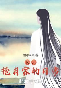 ���ˣ������ڵ��ճ�ȫ������Ķ�