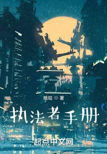 ִ�����ֲ�ȫ������Ķ�