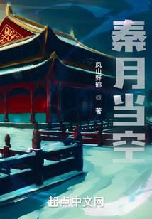 蓄谋已久,我的上司是恋爱脑!全文免费阅读