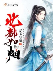 С֩�������ҵĻ����ճ�[��Ӣ��]ȫ������Ķ�