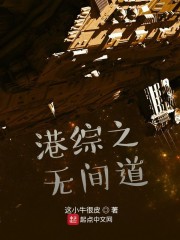 被逐出家门后,我成魔神大帝!全文免费阅读