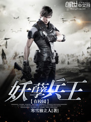 四合院:淮茹十八,傻柱叫妈全文免费阅读