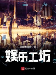 你们惹她干嘛,二小姐五行缺德!全文免费阅读