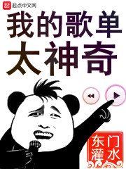 仙门不收,我红尘入道独断万古全文免费阅读