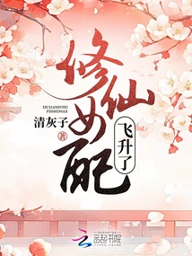 ����Ů�������ȫ������Ķ�