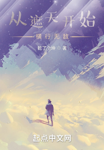 �����쿪ʼ�����޵�ȫ������Ķ�