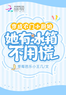 60年代:开局荒年,我带着全村吃肉全文免费阅读