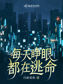 七零军婚:分家!我不伺候了!全文免费阅读