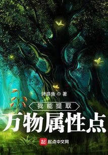 ������ȡ�������Ե�ȫ������Ķ�