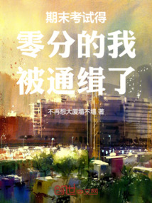 �����߸�����ʦ���������ȫ������Ķ�