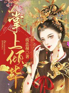 重生高考前,开局甩了女知青全文免费阅读