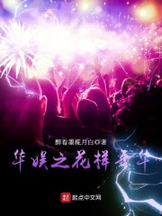 重生89年,从零打造749局!全文免费阅读