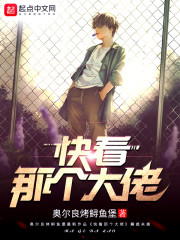 重生洞房花烛夜,火爆医妃杀疯了全文免费阅读