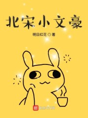 一日一刷新,我成为无上大帝全文免费阅读
