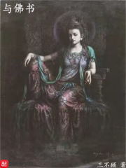 �޹�֮��ȫ������Ķ�