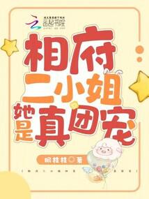 �ฮ��С���������ų�ȫ������Ķ�