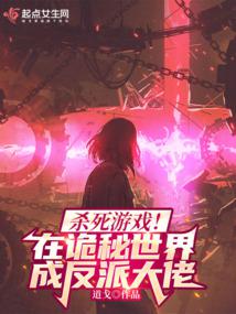 ɱ����Ϸ���ڹ�������ɷ��ɴ���ȫ������Ķ�