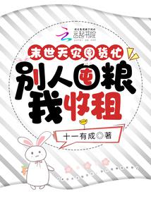 ĩ�����ֶڻ�æ�����˶���������ȫ������Ķ�