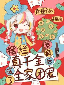 ������ǧ�𣬷�������ȫ���ų�ȫ������Ķ�