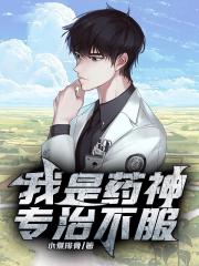 ����ҩ��ר�β���ȫ������Ķ�