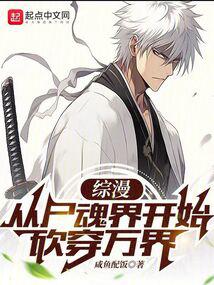 ��������ʬ��翪ʼ�������ȫ������Ķ�