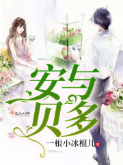 八零娇娇甜又软,糙汉老公宠妻忙全文免费阅读