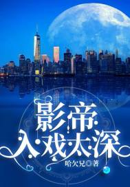 ��ŵ�������Сʦ����ش�С��ȫ������Ķ�