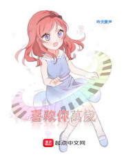 先断情,后修仙,小师妹重生炸翻天全文免费阅读