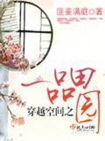 ���㣺���˴���үү���ұ������պ�ȫ������Ķ�