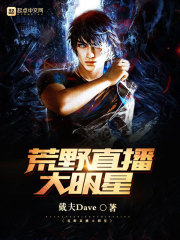 �峯�ĸ���ȫ������Ķ�