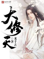 ����֮��Ѫ��Ӱȫ������Ķ�