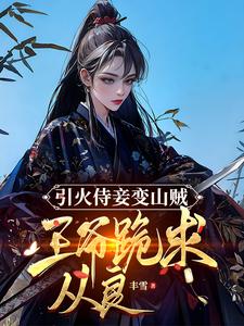 С檽���ѿǣ��ط���ү�޶ϳ�ȫ������Ķ�