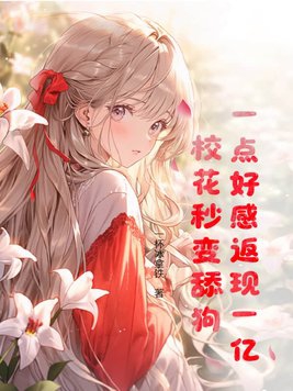 һ��øз���һ�ڣ�У�������ȫ������Ķ�