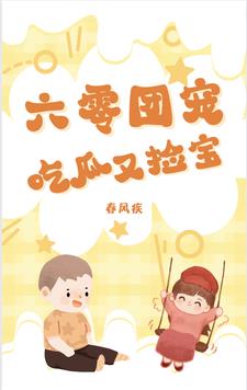 �����ų�Թ��ּ�ȫ������Ķ�