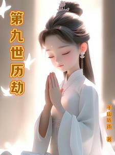 ��ѧ������������׽��ȫ������Ķ�