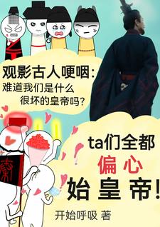 ��Ӱ�������ʣ����Ƕ�ƫ��ʼ�ʵ�ȫ������Ķ�