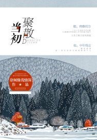 航海:开局捡罗杰词条,吓坏卡普全文免费阅读