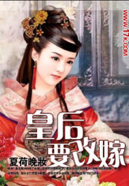 ͽ�����޵��ˣ���ɽȥ��ȫ������Ķ�