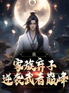 �ң��������ӣ���Ϯ�����۷�ȫ������Ķ�