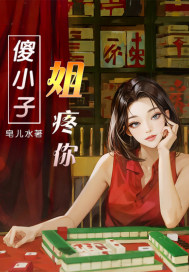 ɵС�ӣ�������ȫ������Ķ�