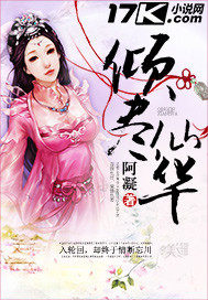 让你代管新兵连,全成特种部队了全文免费阅读