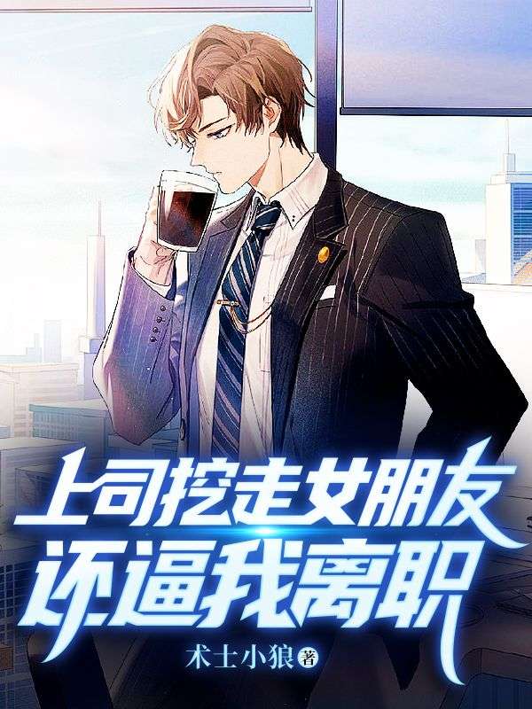 ��˾����Ů���ѻ�������ְȫ������Ķ�