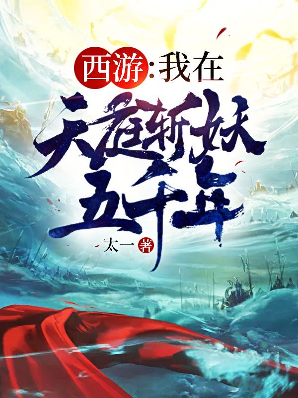 ���Σ�������ͥն����ǧ�꣡ȫ������Ķ�