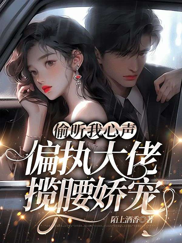 ͵����������ƫִ������������ȫ������Ķ�