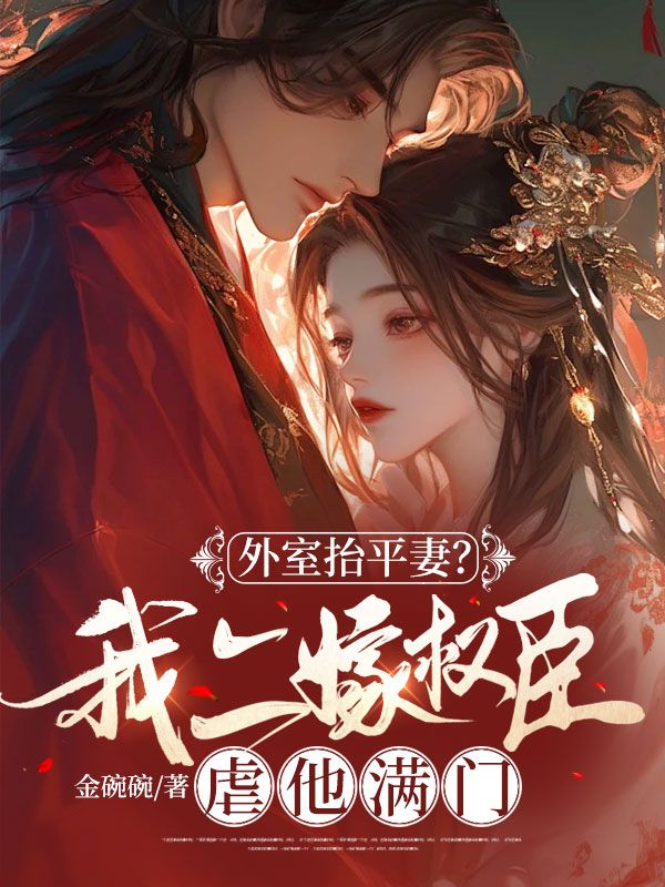 ����̧ƽ�ޣ��Ҷ���Ȩ��Ű������ȫ������Ķ�