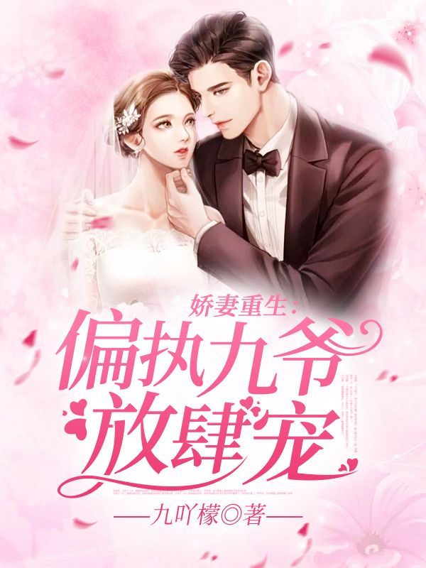 ����������ƫִ��ү�������裡ȫ������Ķ�