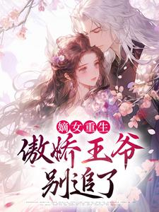 ��Ů������������ү��׷��ȫ������Ķ�